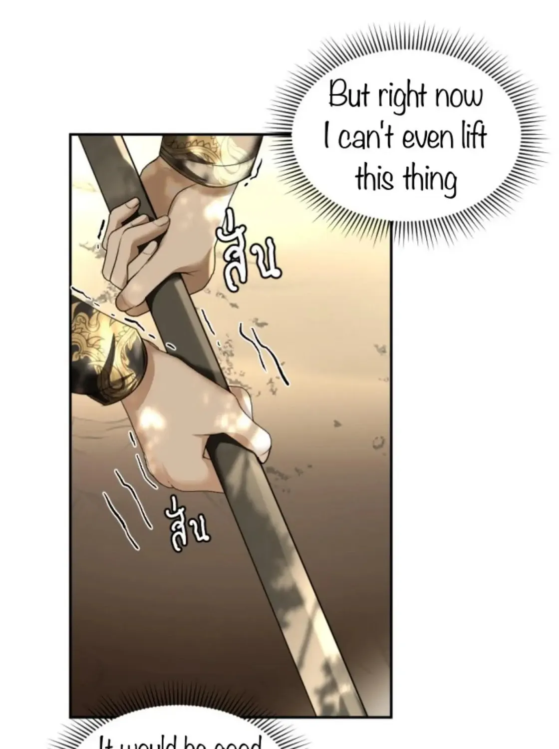 I Am the Most Beautiful Khun Khun in Siam Chapter 25 page 86 - 