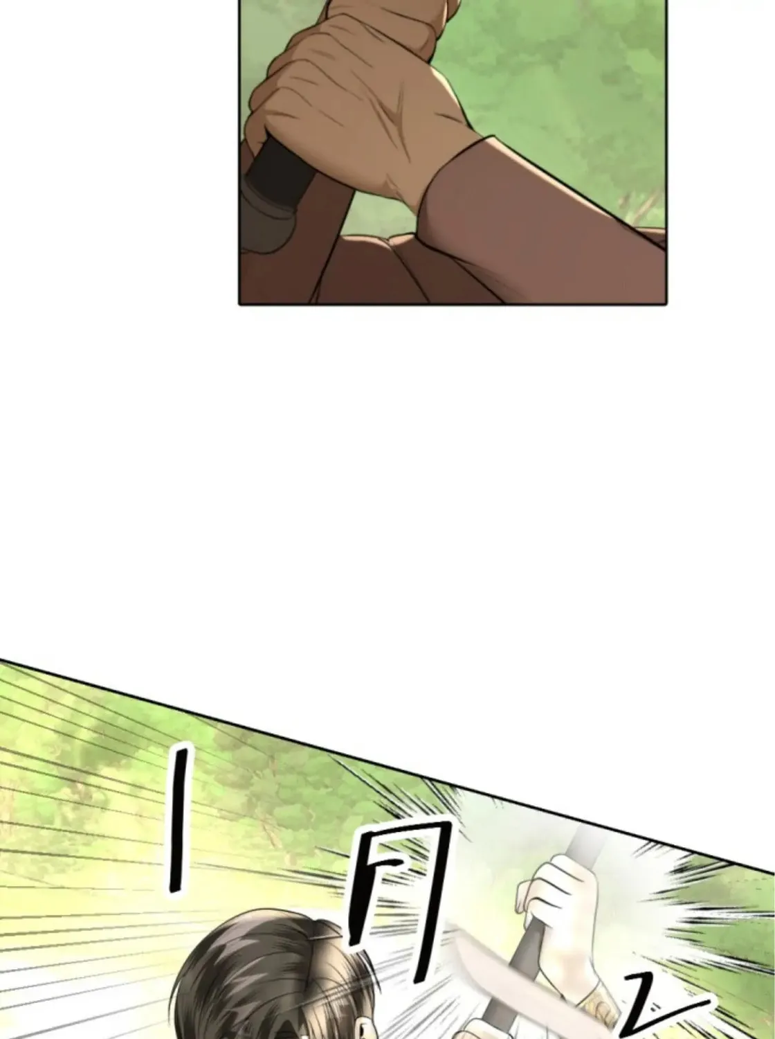 I Am the Most Beautiful Khun Khun in Siam Chapter 25 page 90 - 
