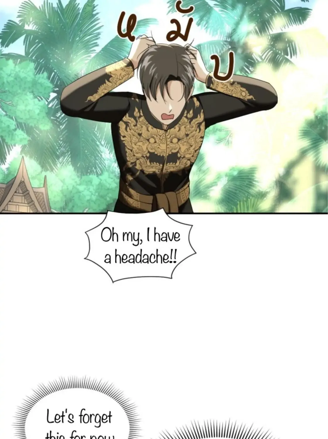 I Am the Most Beautiful Khun Khun in Siam Chapter 26 page 12 - 