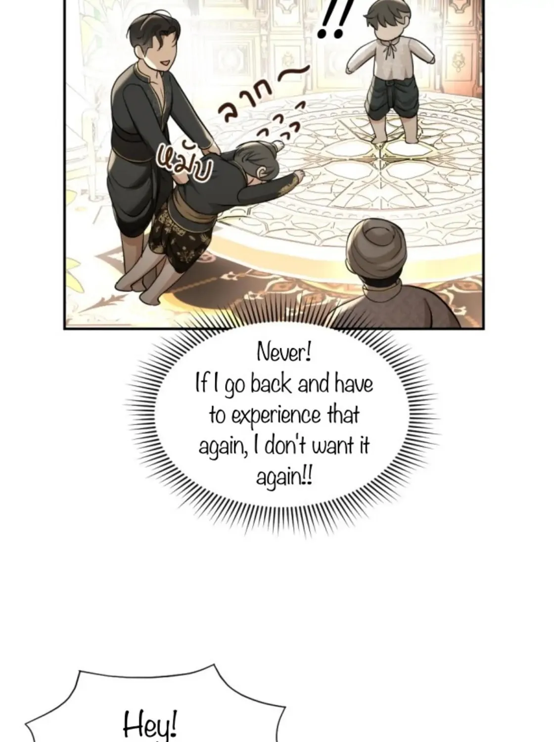 I Am the Most Beautiful Khun Khun in Siam Chapter 26 page 156 - 