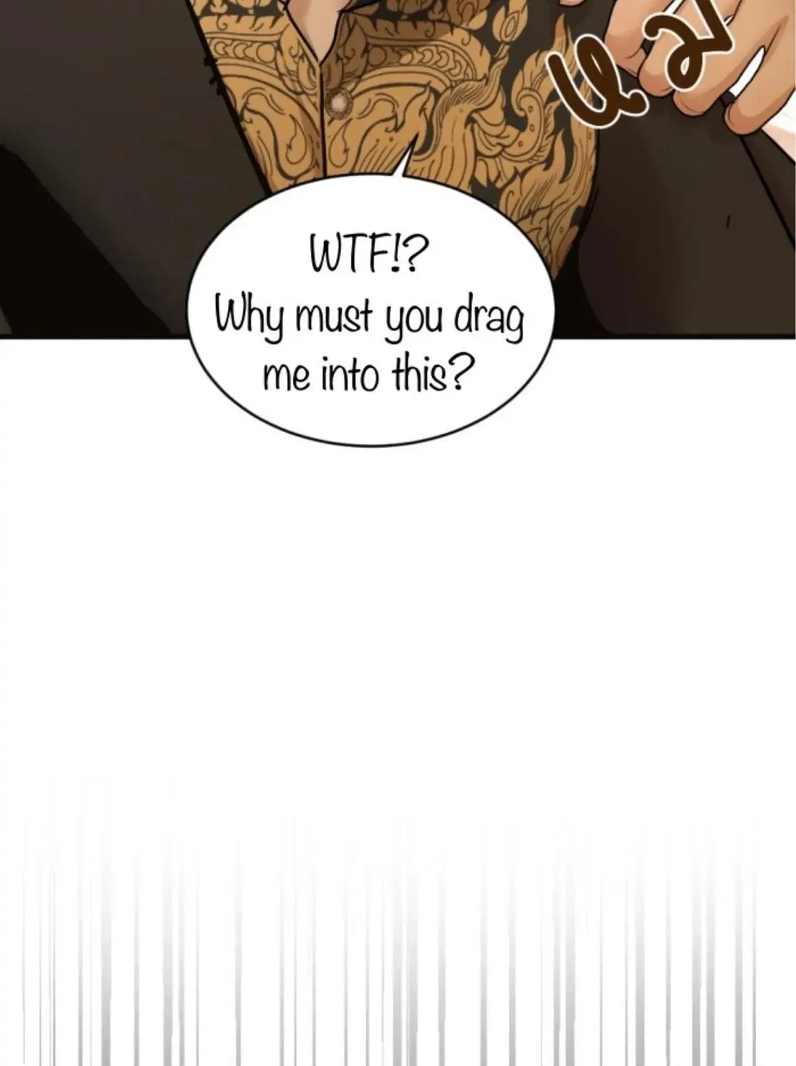 I Am the Most Beautiful Khun Khun in Siam Chapter 26 page 160 - 