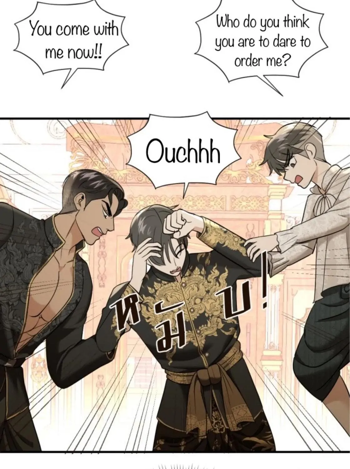 I Am the Most Beautiful Khun Khun in Siam Chapter 26 page 172 - 
