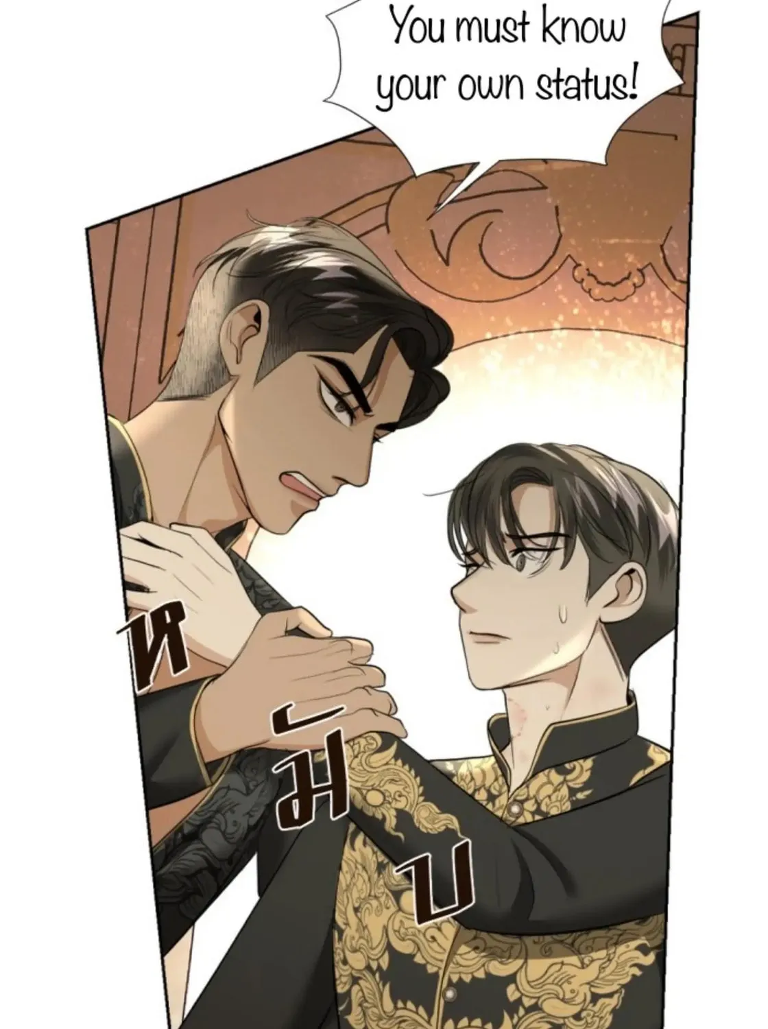 I Am the Most Beautiful Khun Khun in Siam Chapter 26 page 194 - 