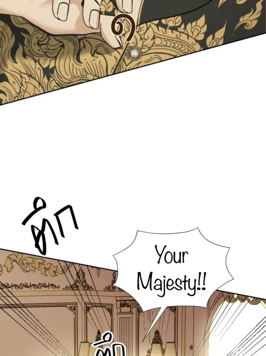 I Am the Most Beautiful Khun Khun in Siam Chapter 26 page 202 - 