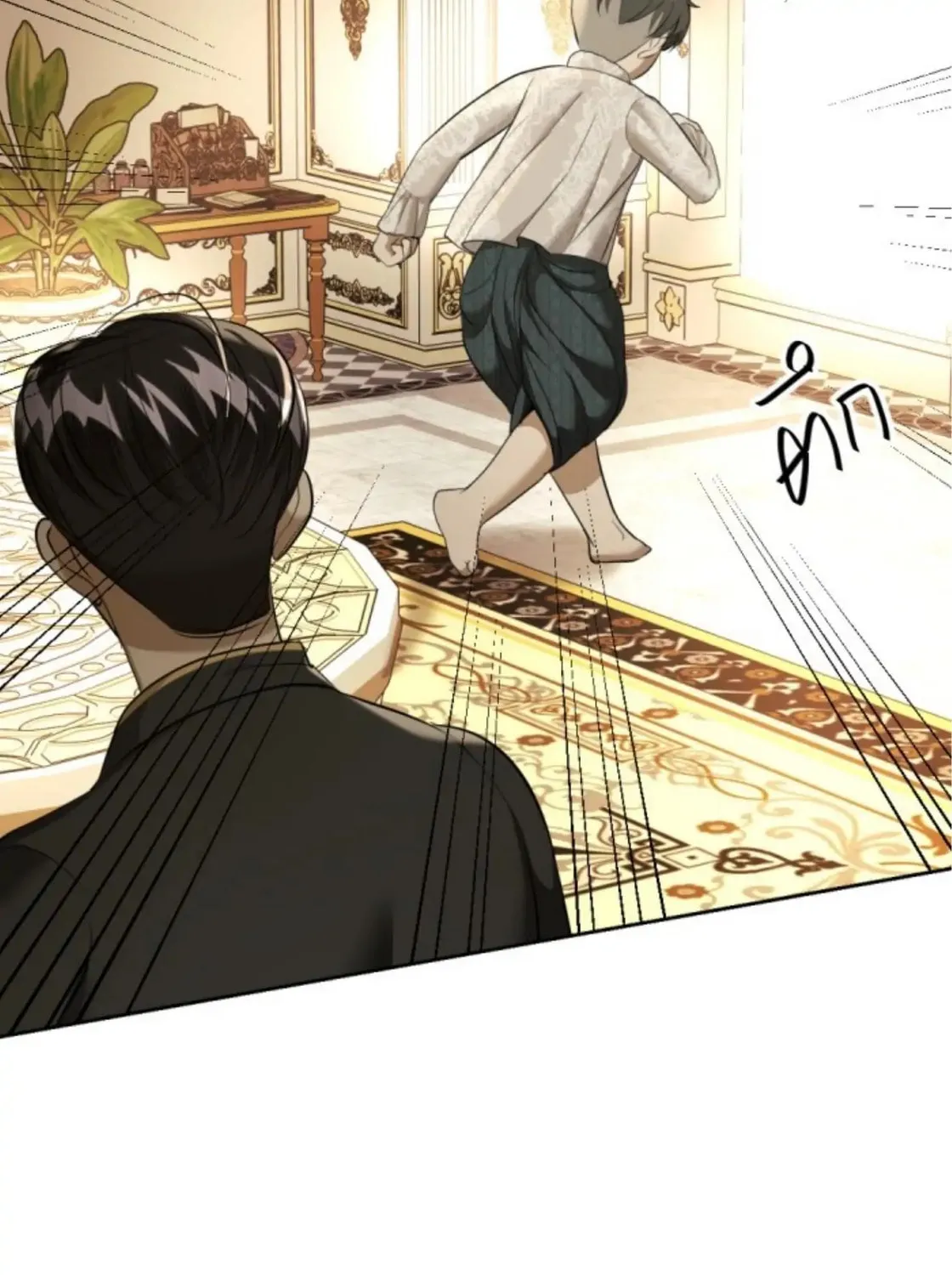 I Am the Most Beautiful Khun Khun in Siam Chapter 26 page 204 - 