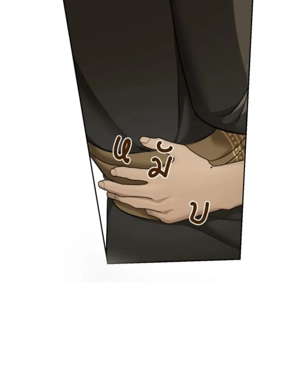 I Am the Most Beautiful Khun Khun in Siam Chapter 26 page 214 - 