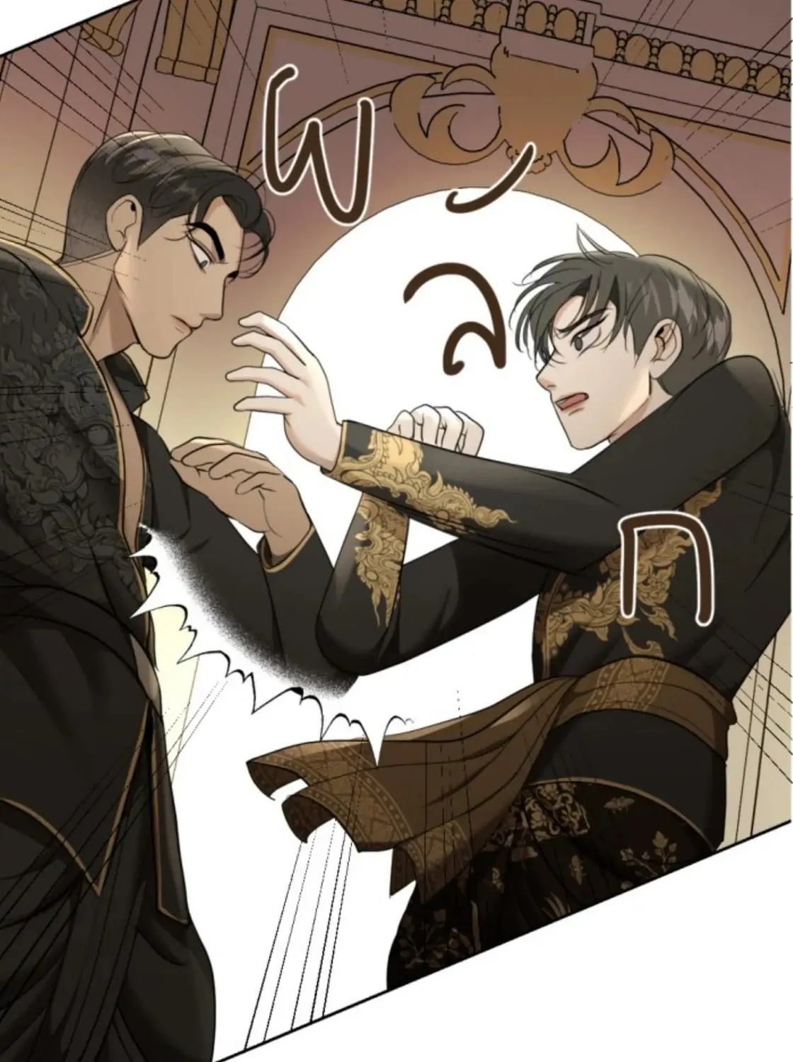 I Am the Most Beautiful Khun Khun in Siam Chapter 26 page 222 - 