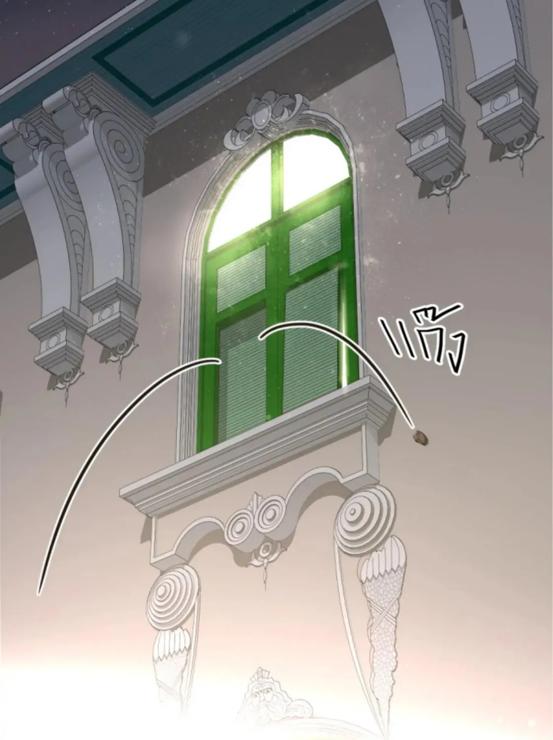 I Am the Most Beautiful Khun Khun in Siam Chapter 26 page 240 - 