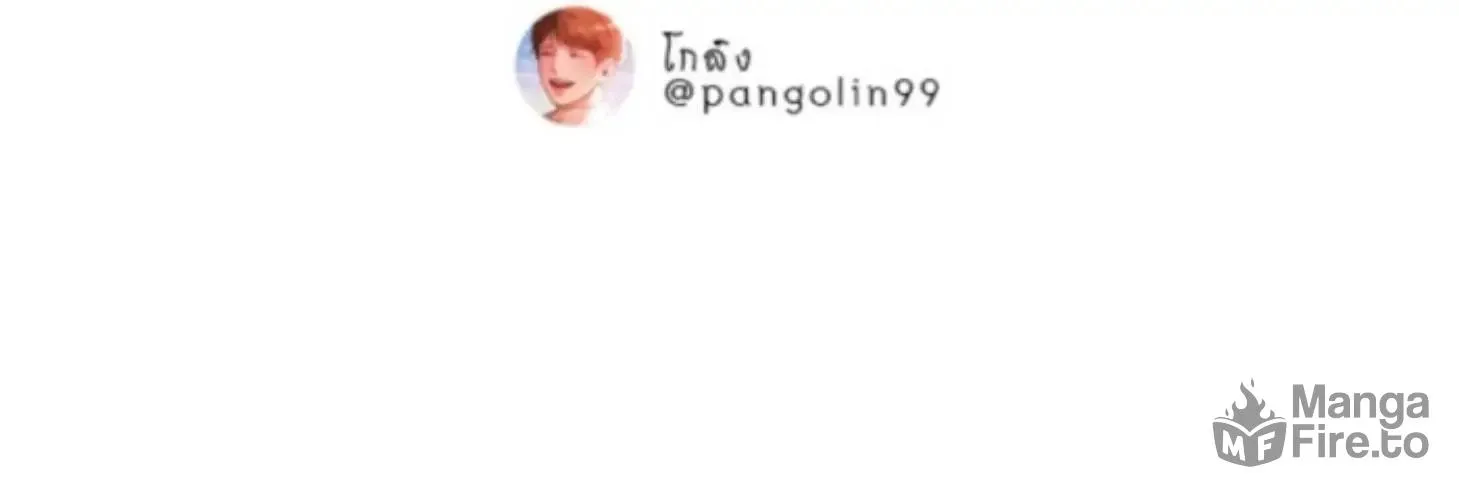 I Am the Most Beautiful Khun Khun in Siam Chapter 26 page 268 - 