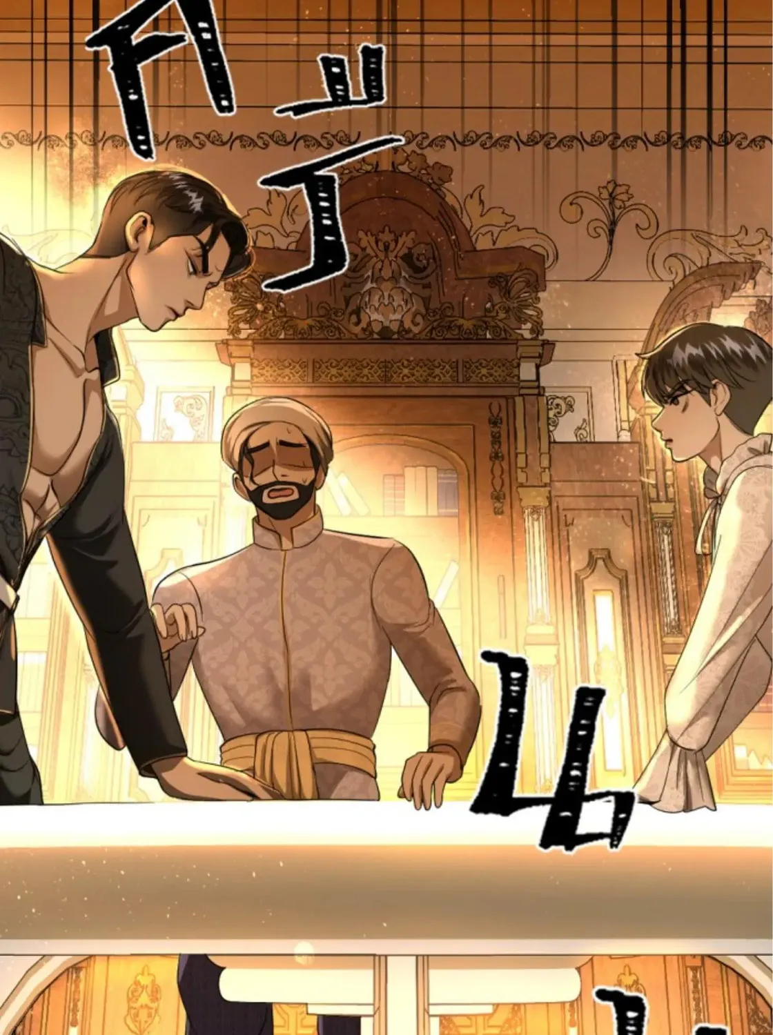 I Am the Most Beautiful Khun Khun in Siam Chapter 26 page 42 - 