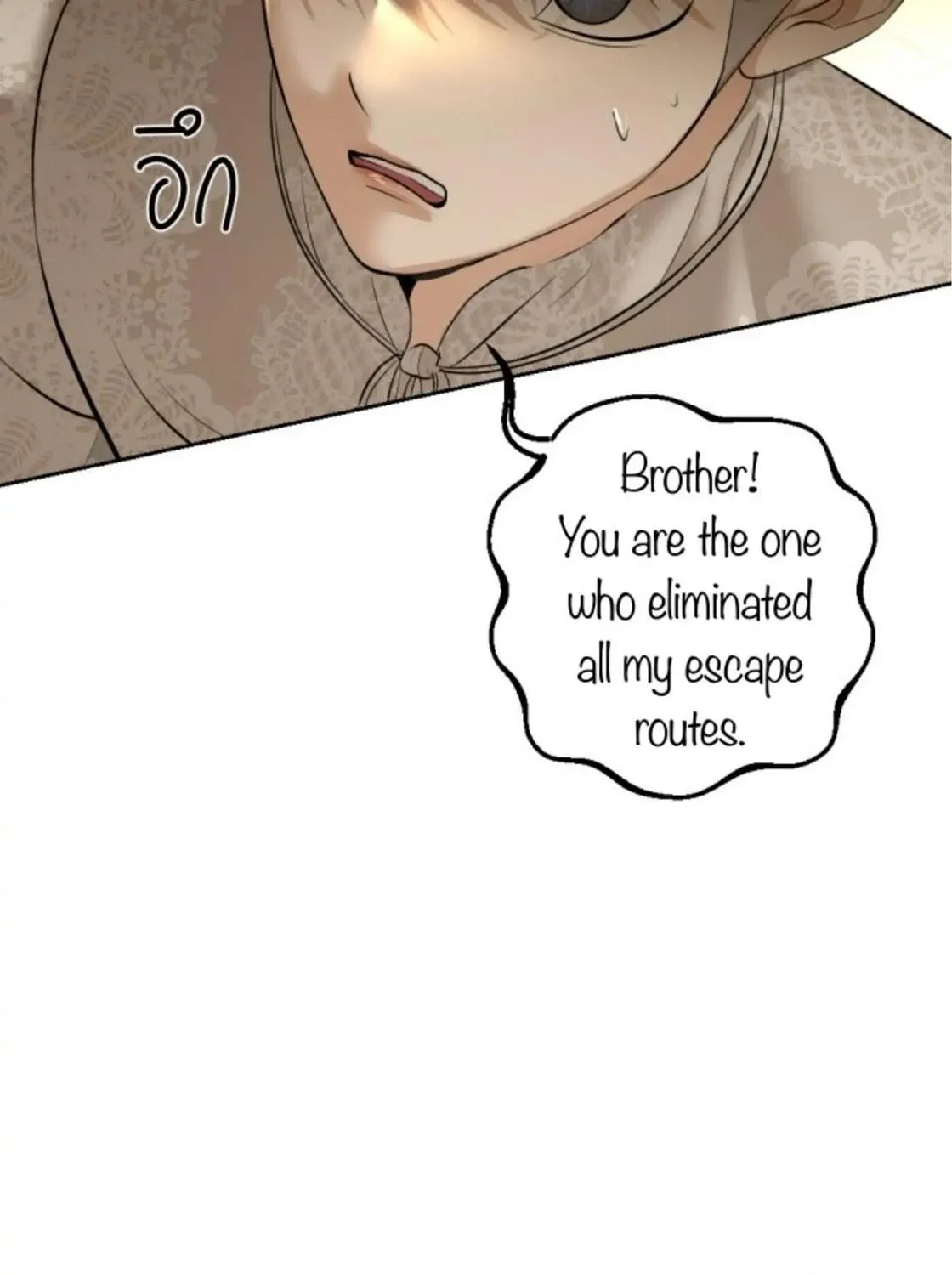 I Am the Most Beautiful Khun Khun in Siam Chapter 26 page 58 - 