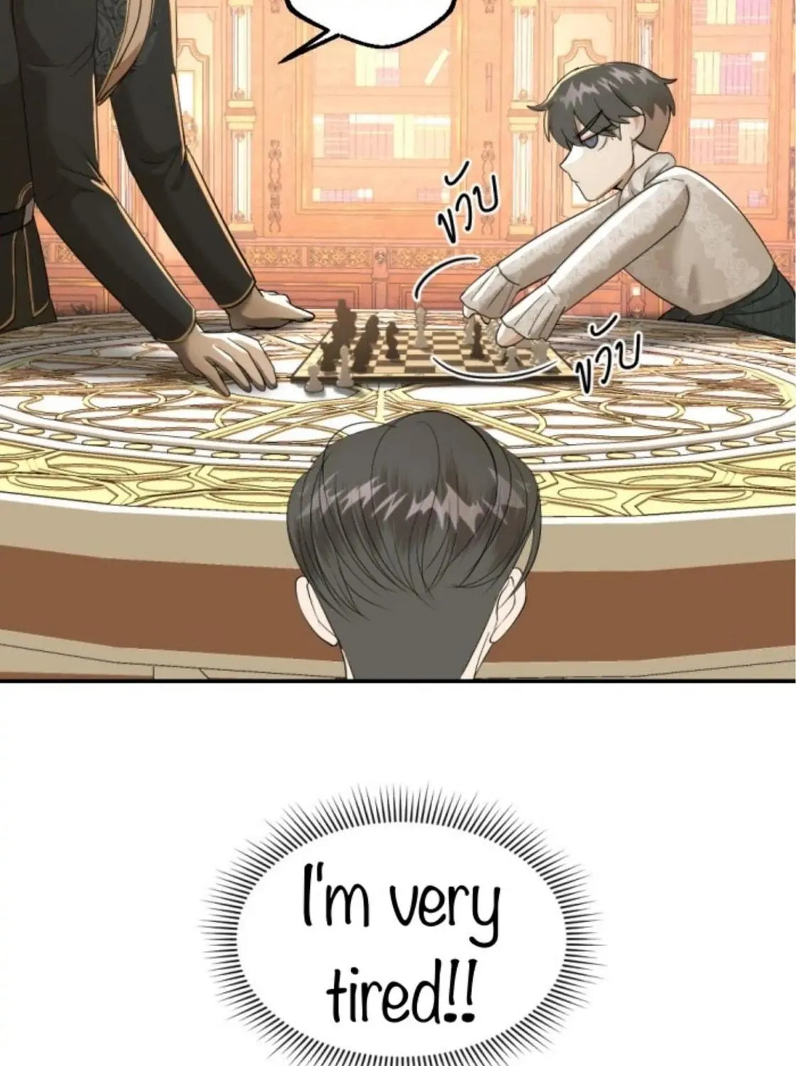 I Am the Most Beautiful Khun Khun in Siam Chapter 26 page 82 - 