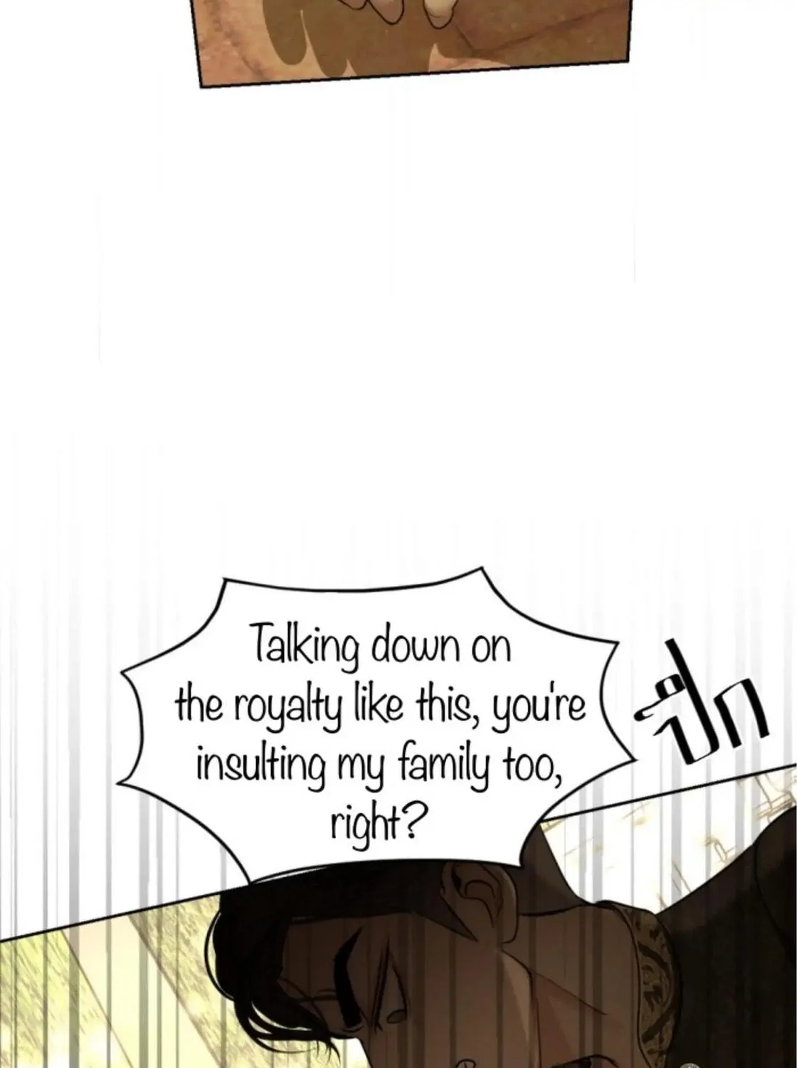 I Am the Most Beautiful Khun Khun in Siam Chapter 27 page 108 - 