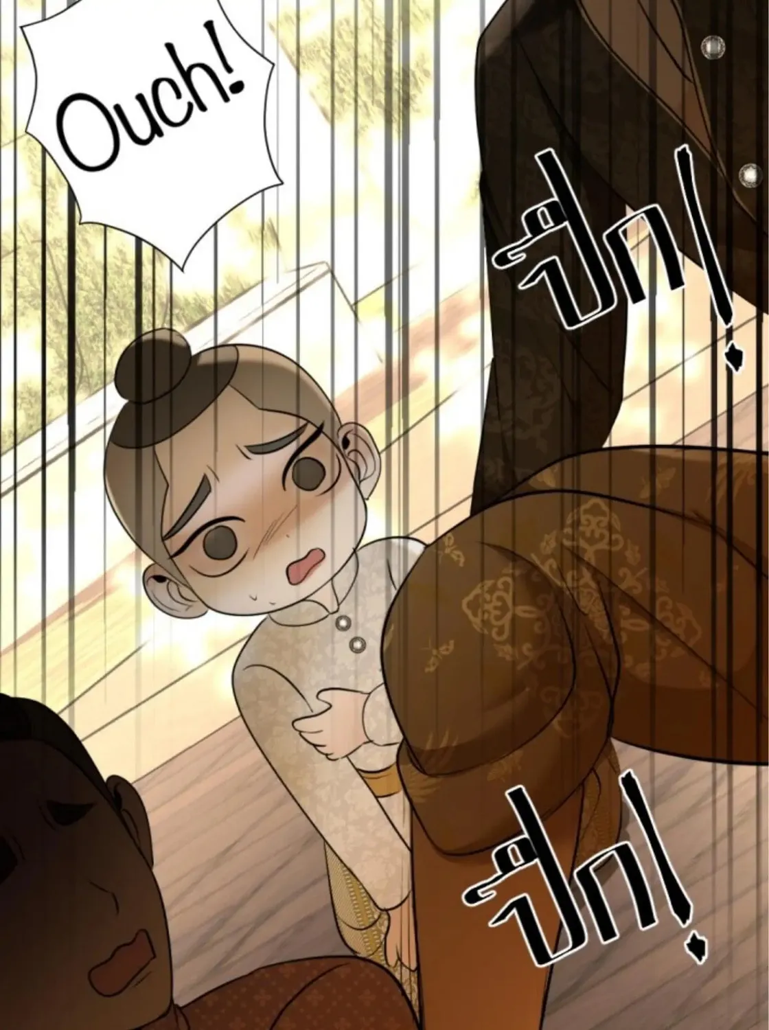 I Am the Most Beautiful Khun Khun in Siam Chapter 27 page 110 - 