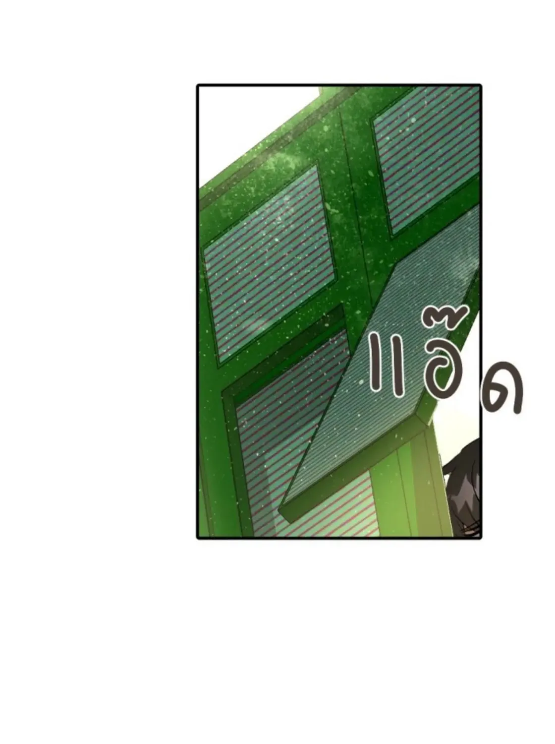 I Am the Most Beautiful Khun Khun in Siam Chapter 27 page 12 - 