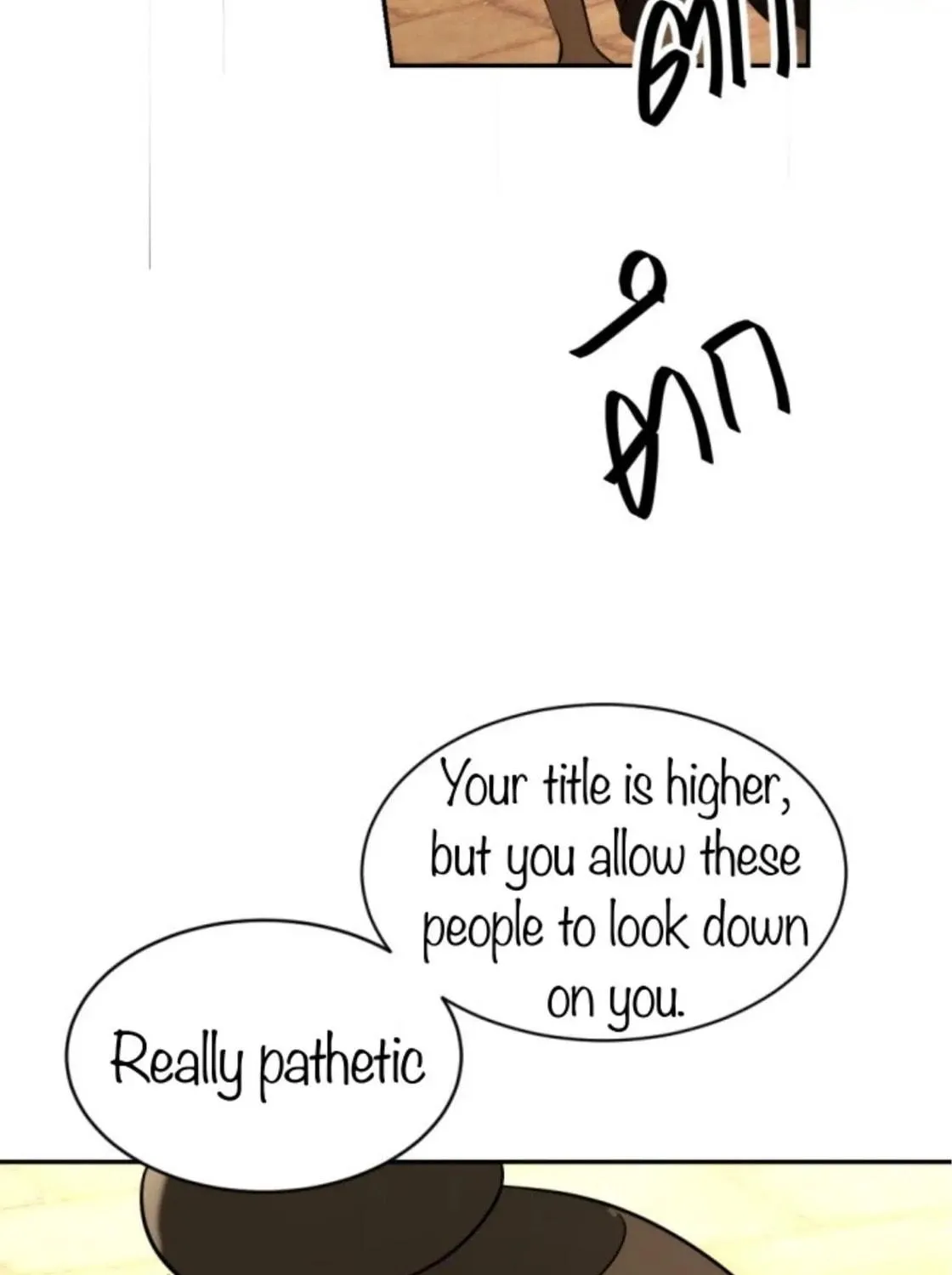 I Am the Most Beautiful Khun Khun in Siam Chapter 27 page 124 - 
