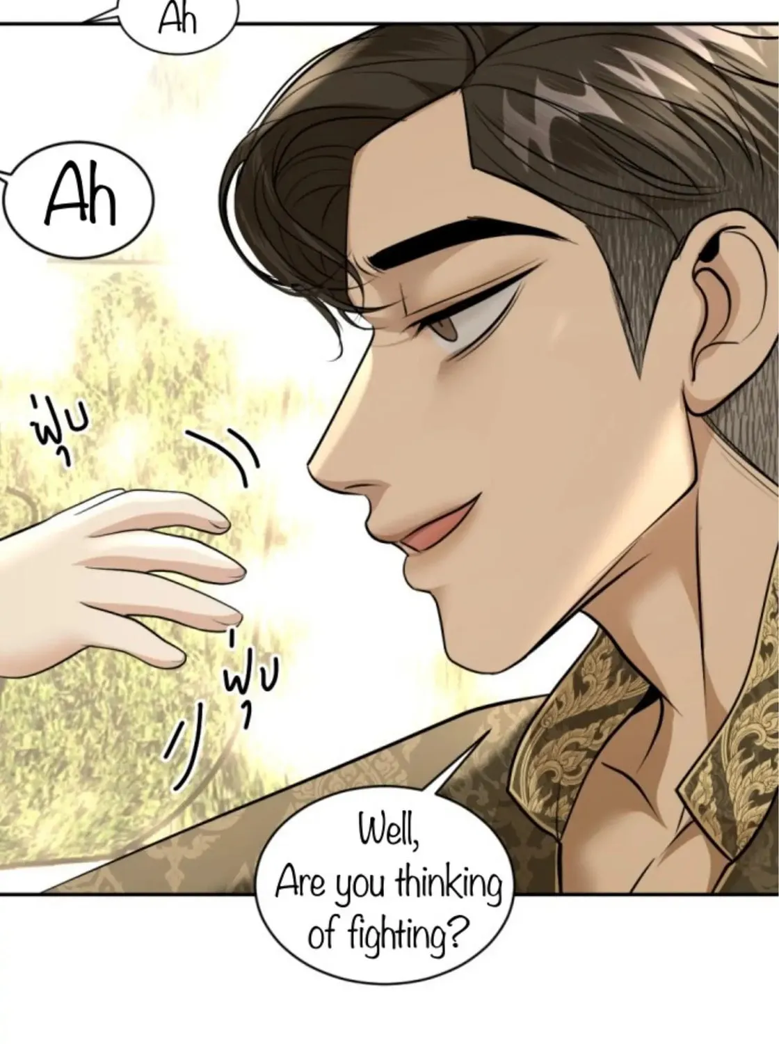I Am the Most Beautiful Khun Khun in Siam Chapter 27 page 132 - 