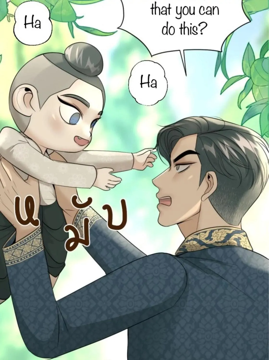 I Am the Most Beautiful Khun Khun in Siam Chapter 27 page 158 - 