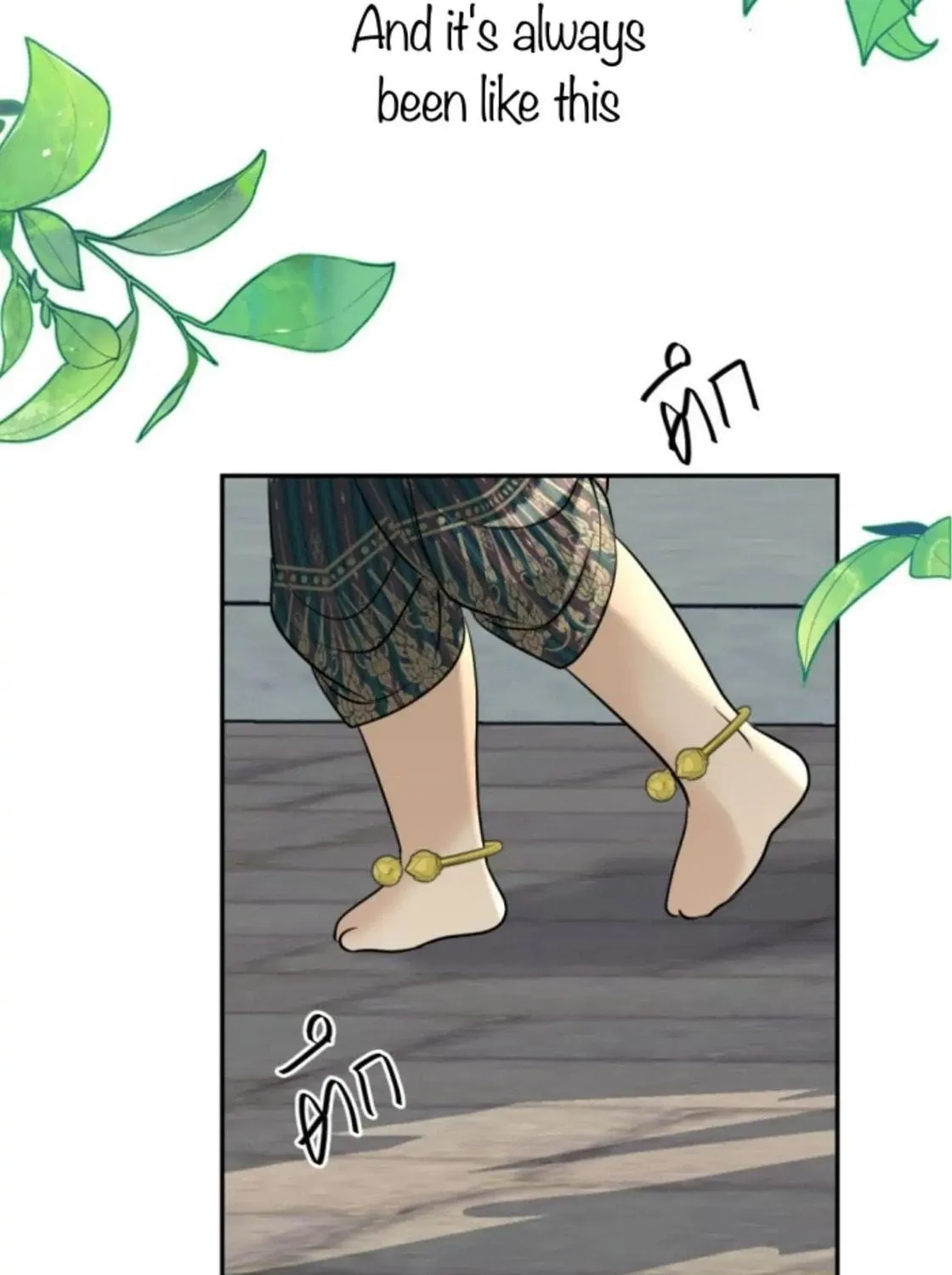 I Am the Most Beautiful Khun Khun in Siam Chapter 27 page 168 - 