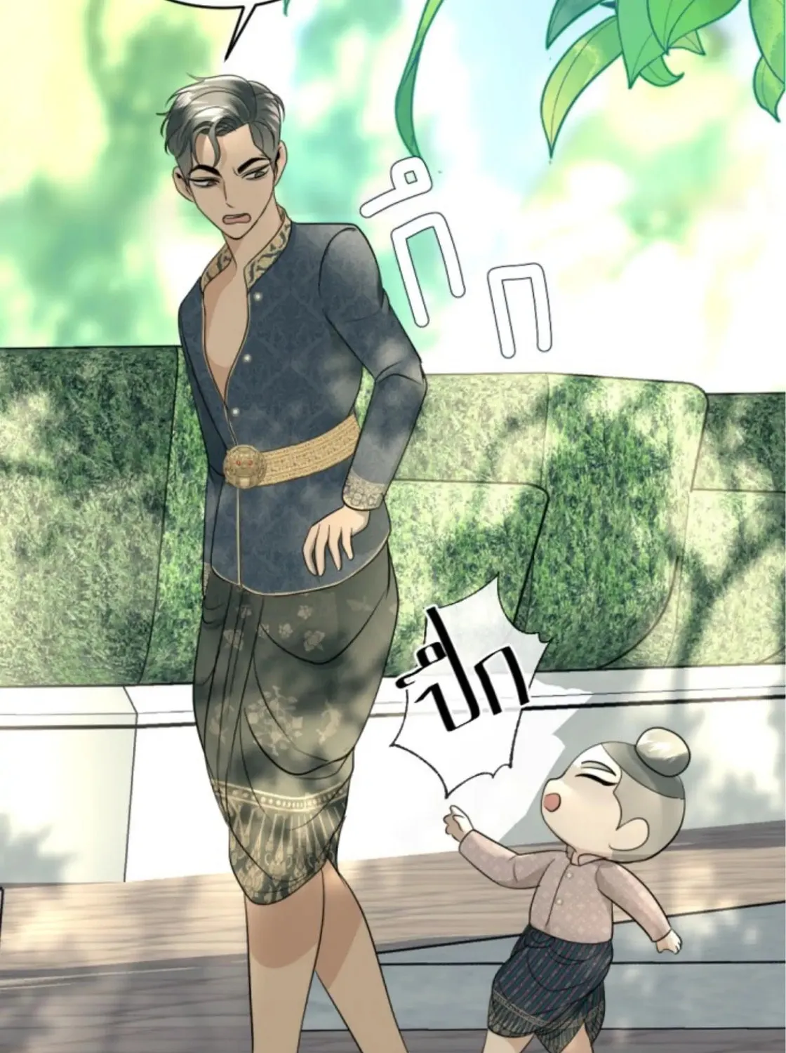 I Am the Most Beautiful Khun Khun in Siam Chapter 27 page 174 - 