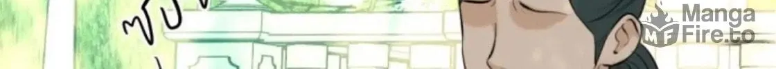 I Am the Most Beautiful Khun Khun in Siam Chapter 27 page 179 - 
