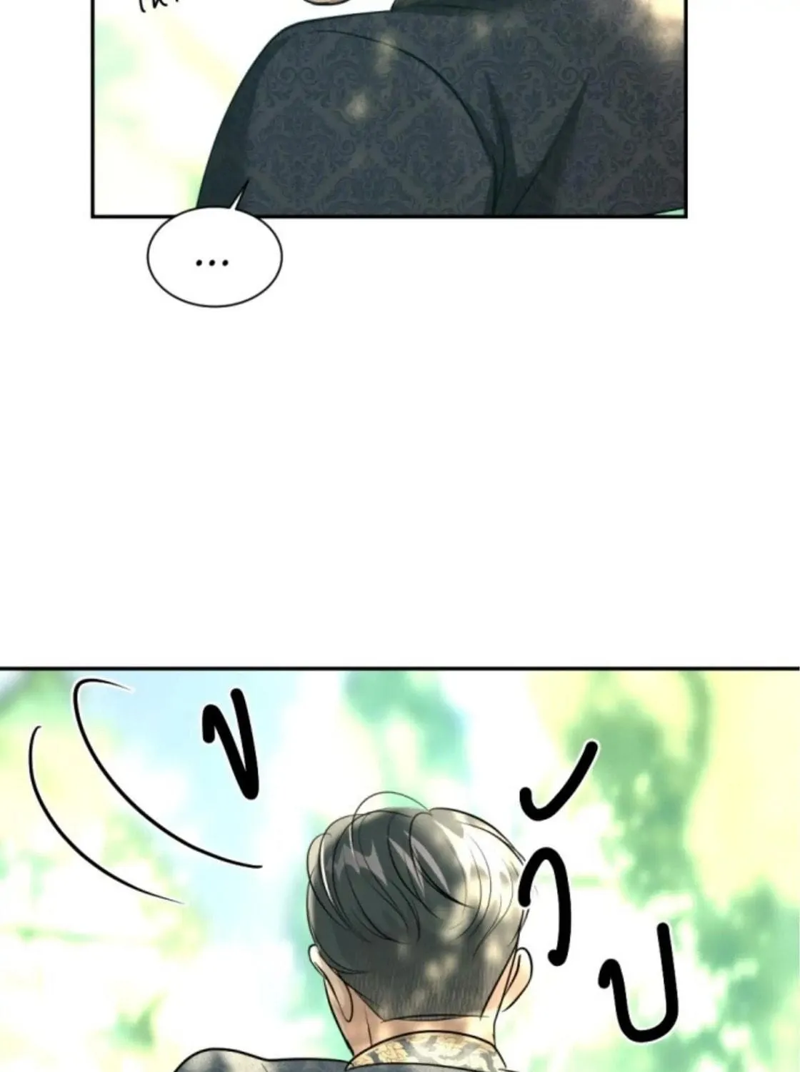 I Am the Most Beautiful Khun Khun in Siam Chapter 27 page 184 - 