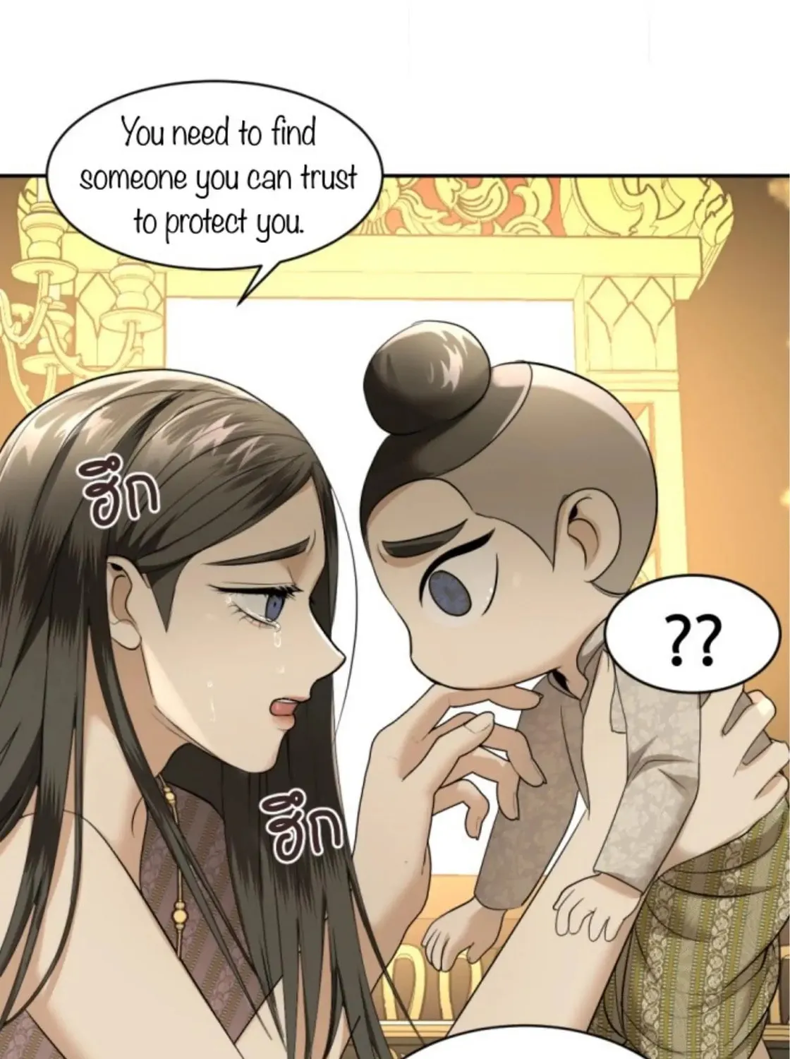 I Am the Most Beautiful Khun Khun in Siam Chapter 27 page 86 - 