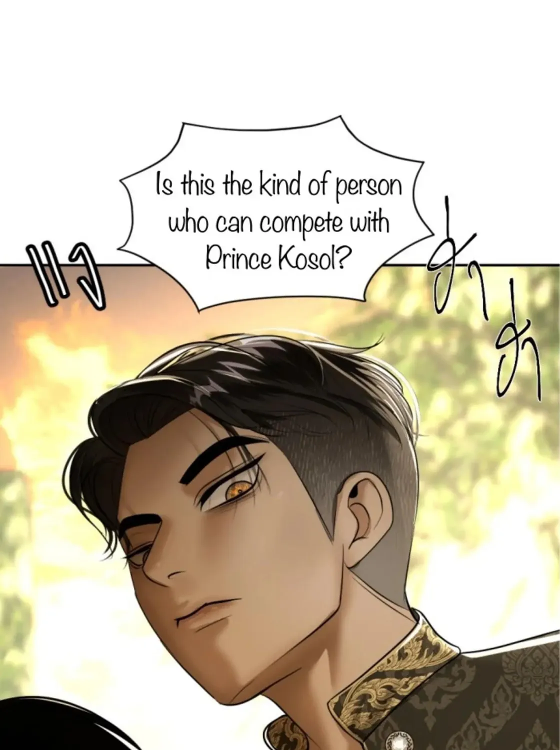 I Am the Most Beautiful Khun Khun in Siam Chapter 27 page 96 - 