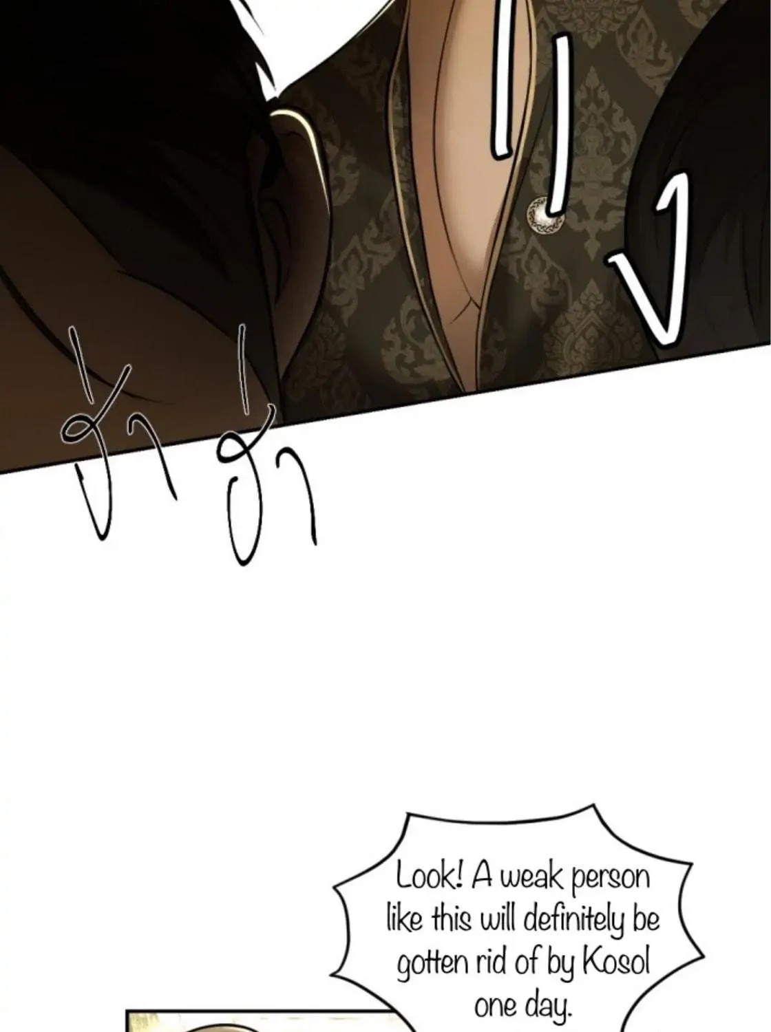 I Am the Most Beautiful Khun Khun in Siam Chapter 27 page 98 - 