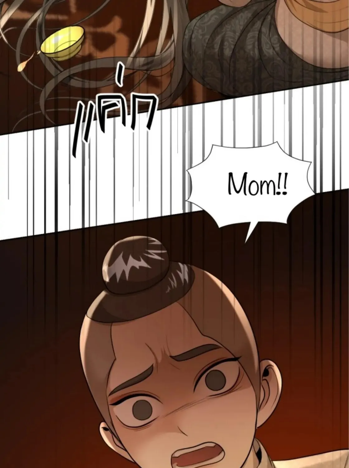 I Am the Most Beautiful Khun Khun in Siam Chapter 28 page 103 - 