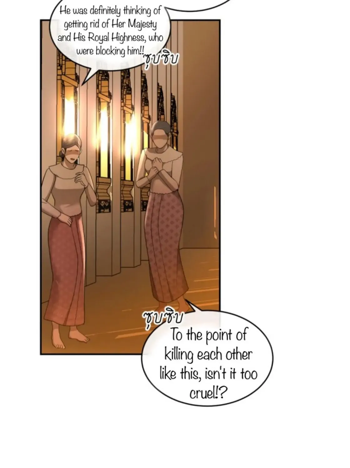I Am the Most Beautiful Khun Khun in Siam Chapter 28 page 109 - 