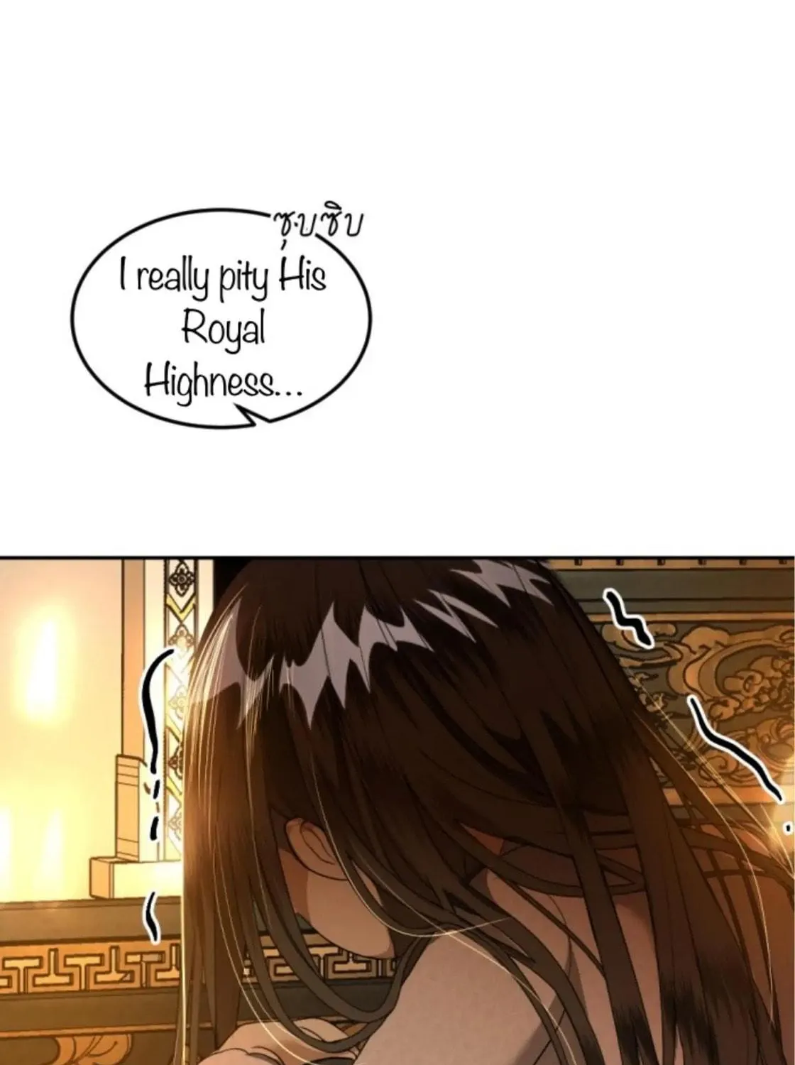 I Am the Most Beautiful Khun Khun in Siam Chapter 28 page 111 - 