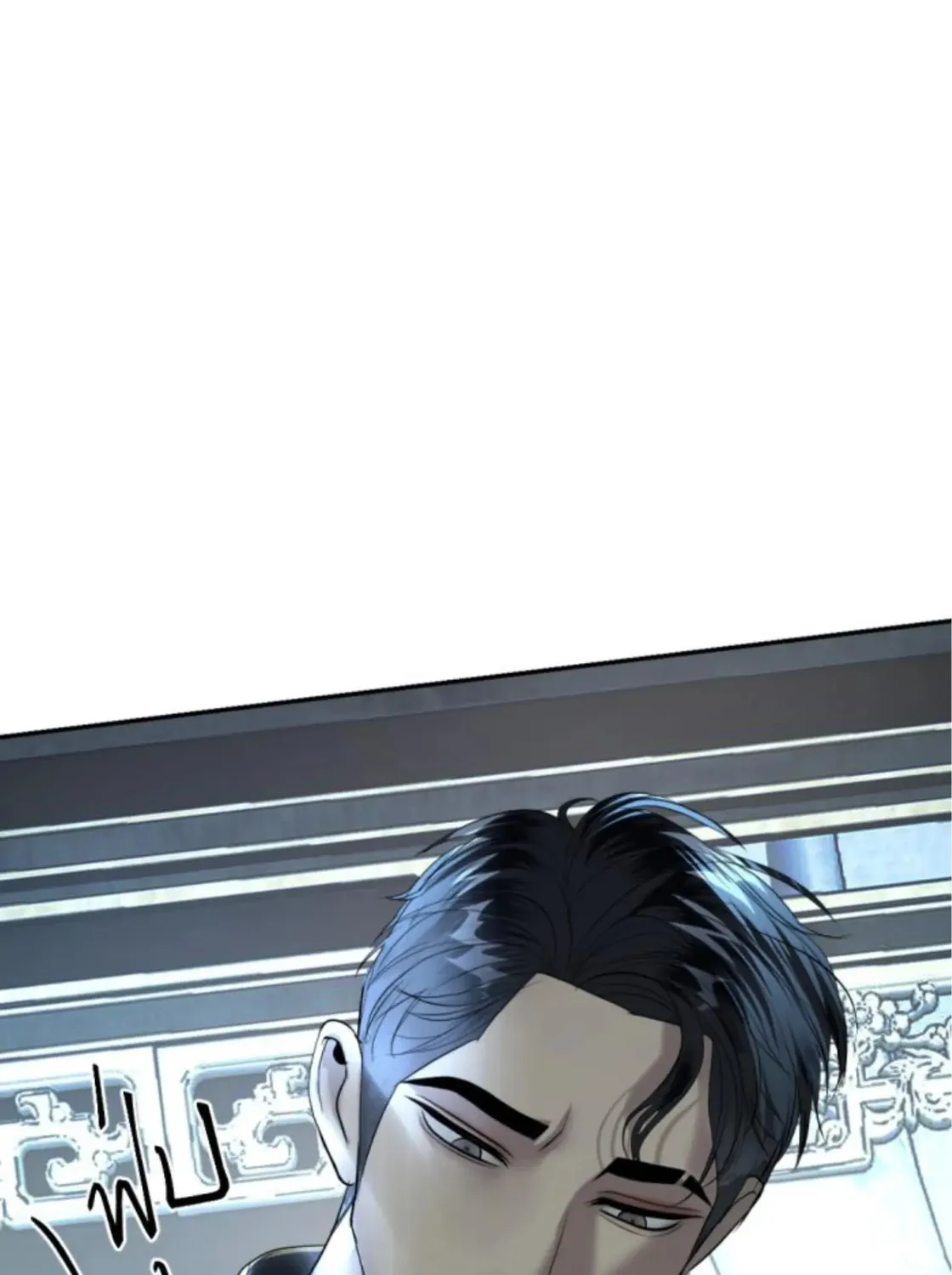 I Am the Most Beautiful Khun Khun in Siam Chapter 28 page 223 - 