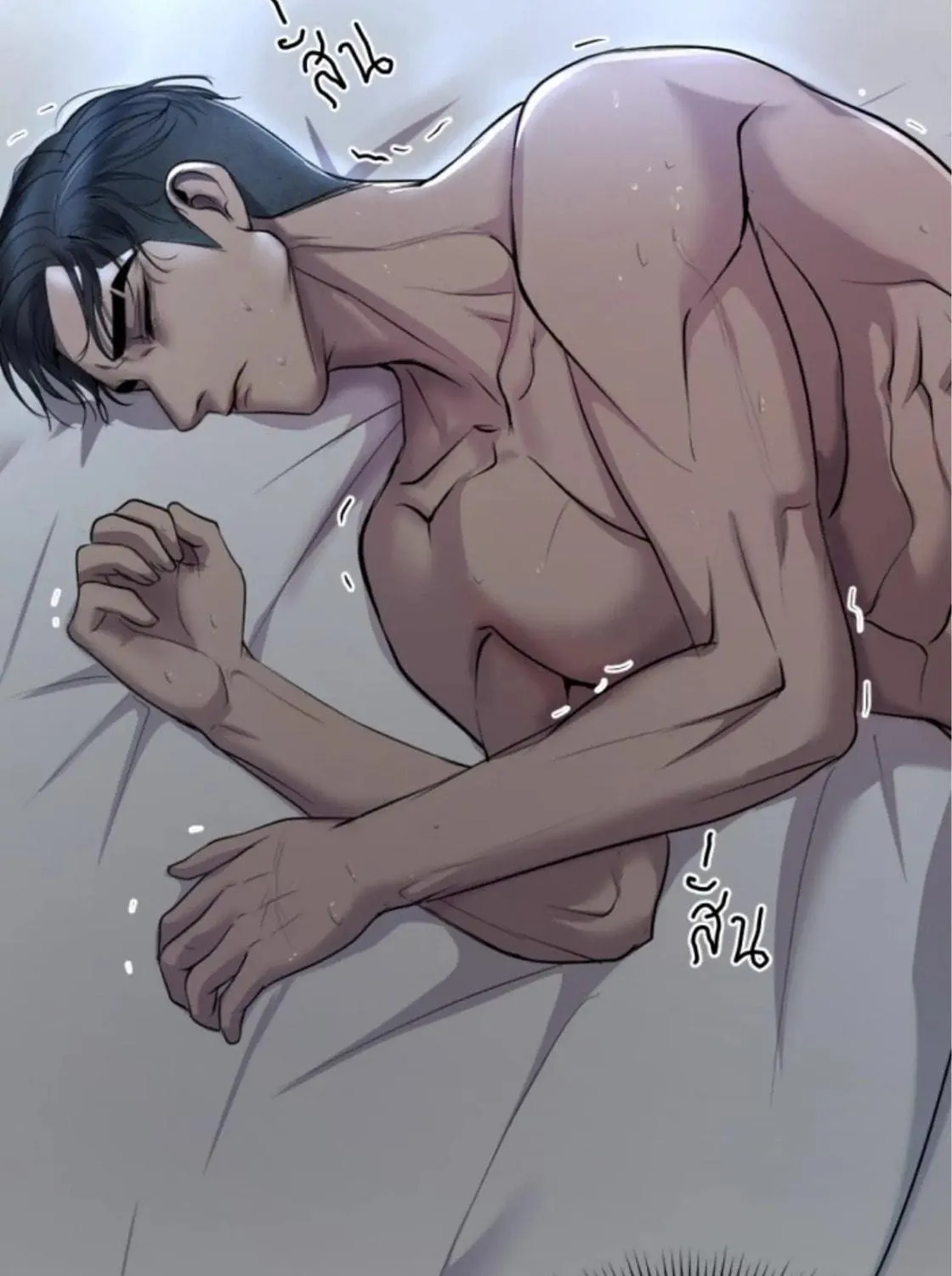 I Am the Most Beautiful Khun Khun in Siam Chapter 28 page 255 - 