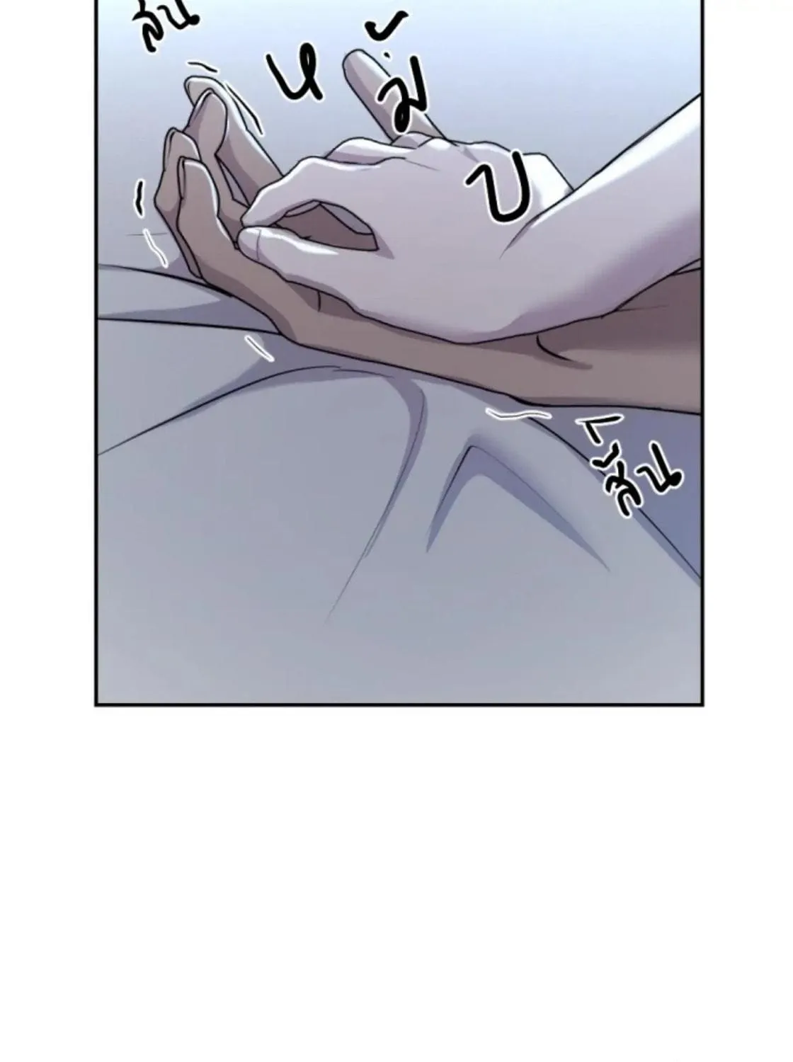 I Am the Most Beautiful Khun Khun in Siam Chapter 28 page 267 - 
