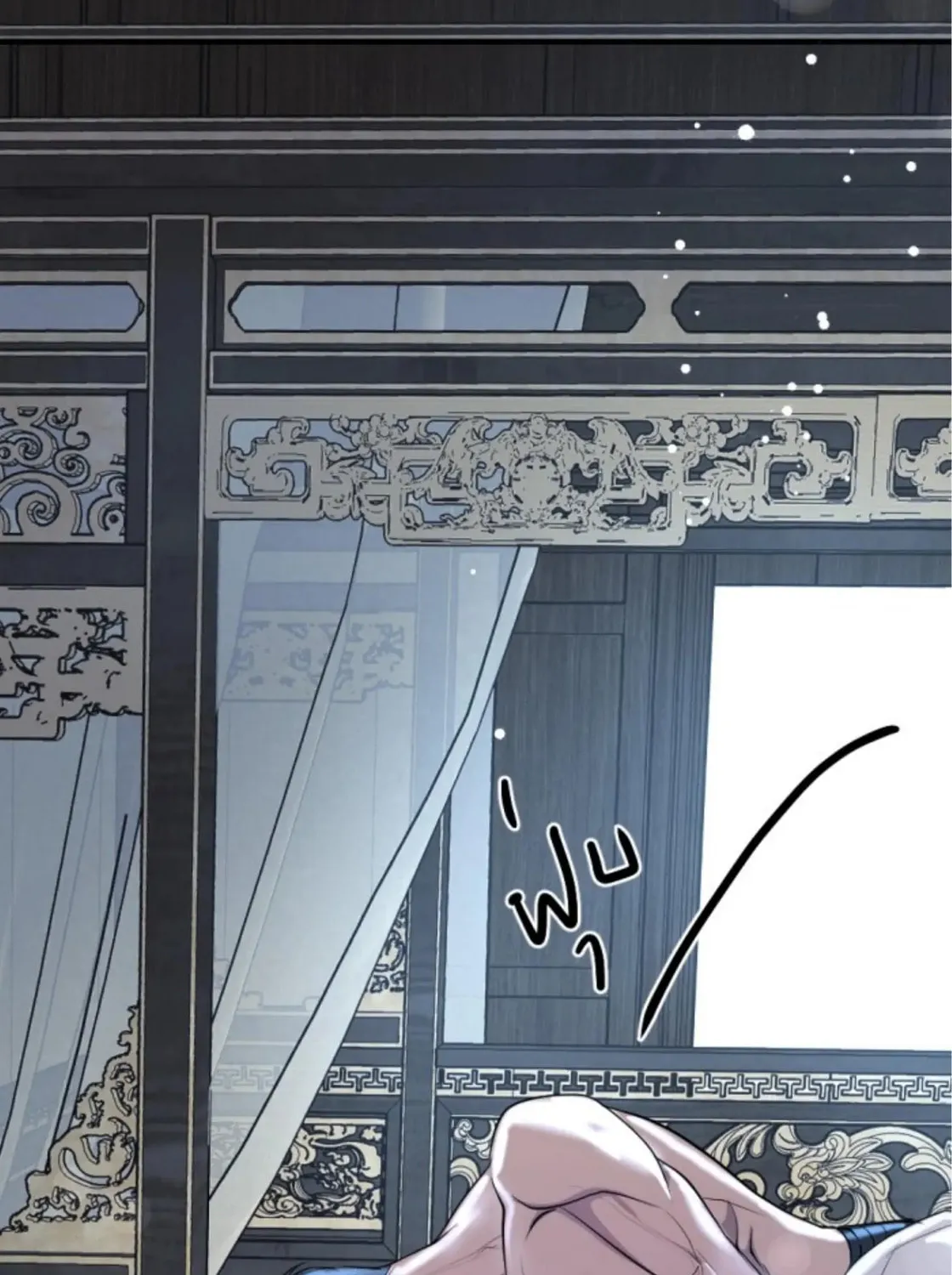I Am the Most Beautiful Khun Khun in Siam Chapter 28 page 271 - 