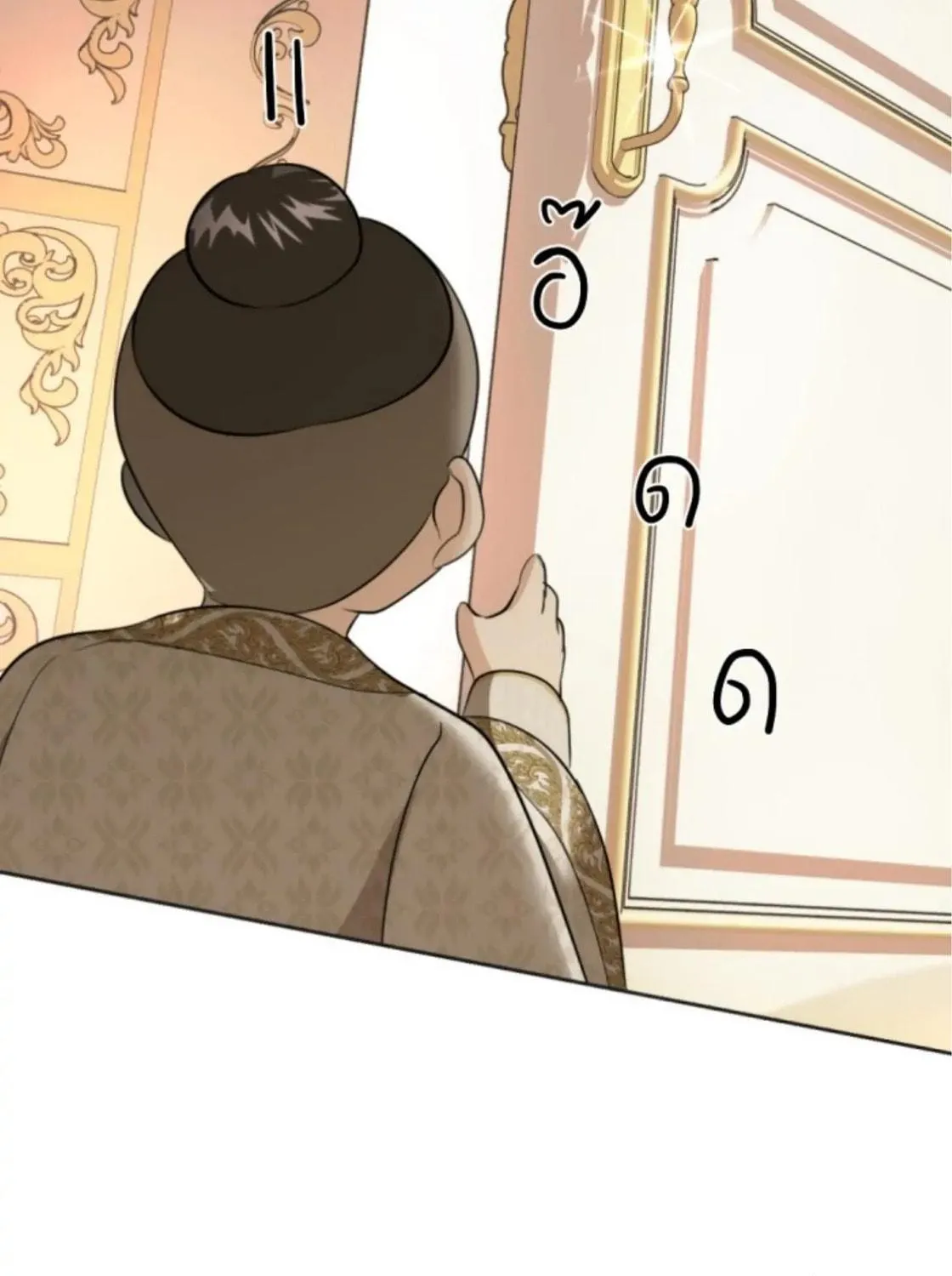 I Am the Most Beautiful Khun Khun in Siam Chapter 28 page 7 - 