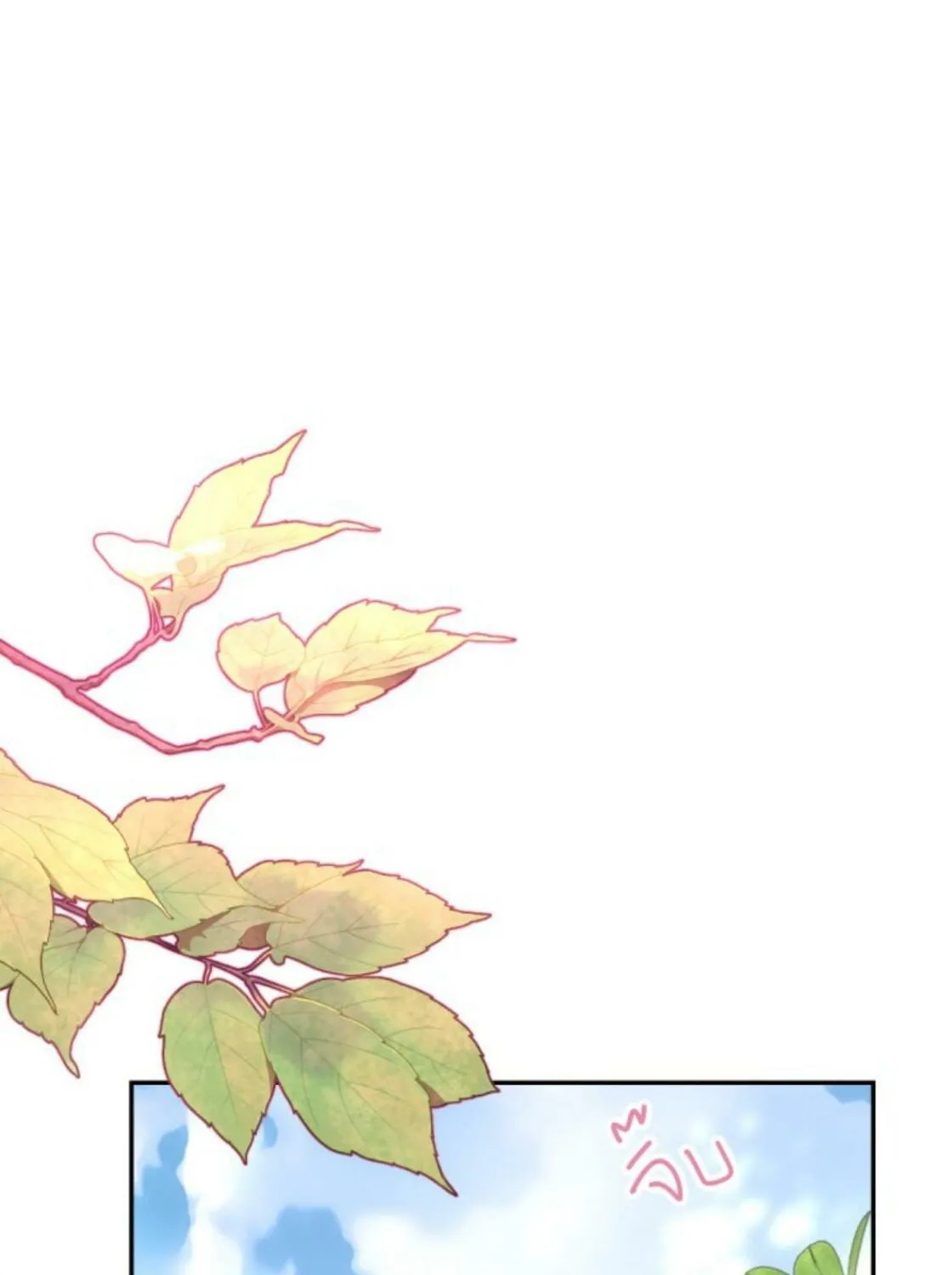 I Am the Most Beautiful Khun Khun in Siam Chapter 29 page 2 - 