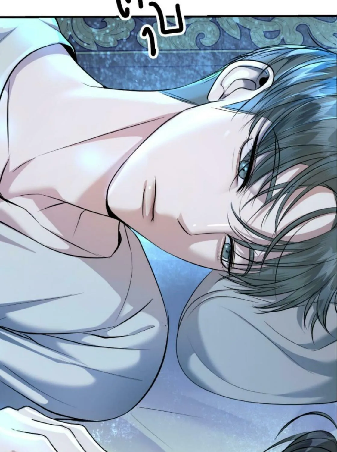 I Am the Most Beautiful Khun Khun in Siam Chapter 29 page 132 - 
