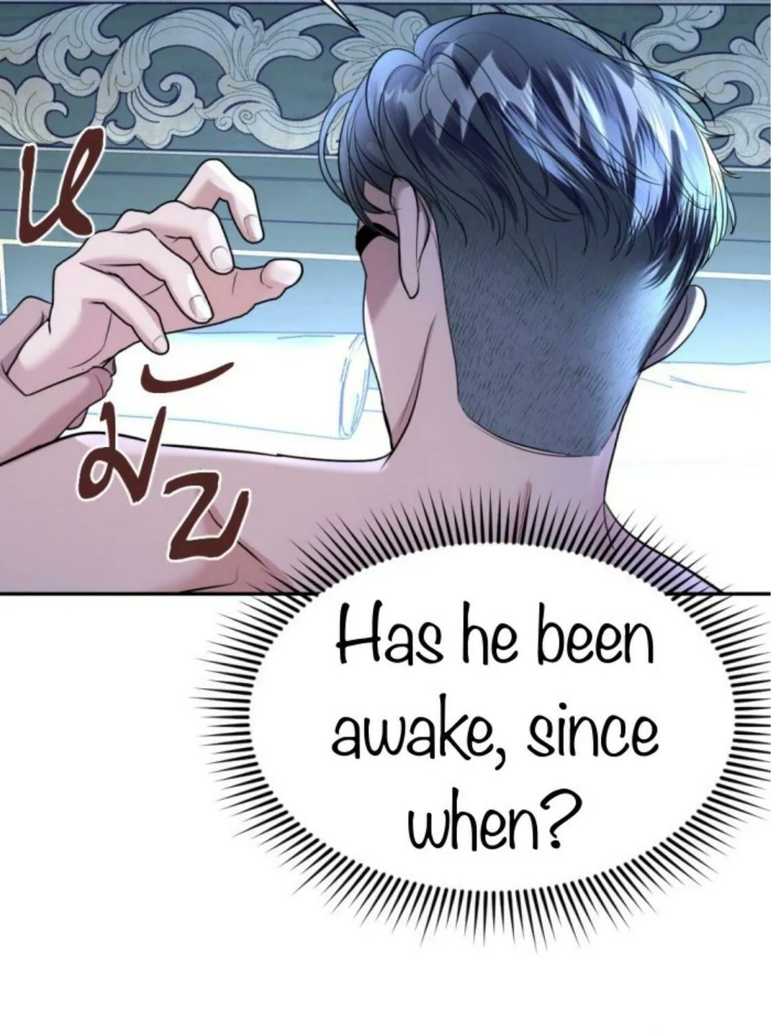 I Am the Most Beautiful Khun Khun in Siam Chapter 29 page 159 - 