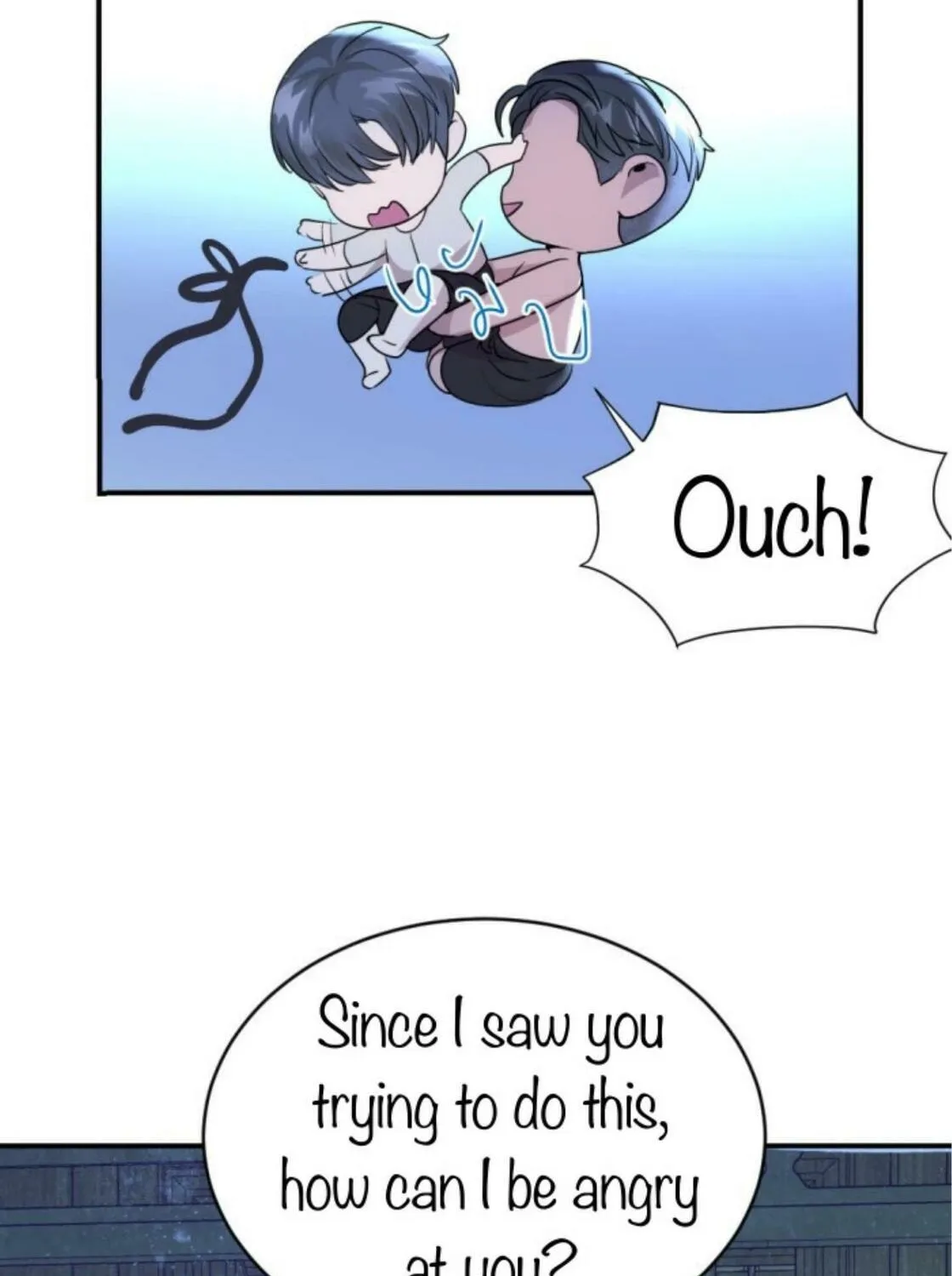 I Am the Most Beautiful Khun Khun in Siam Chapter 29 page 179 - 