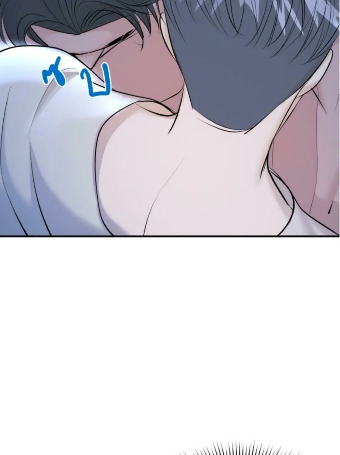 I Am the Most Beautiful Khun Khun in Siam Chapter 29 page 191 - 