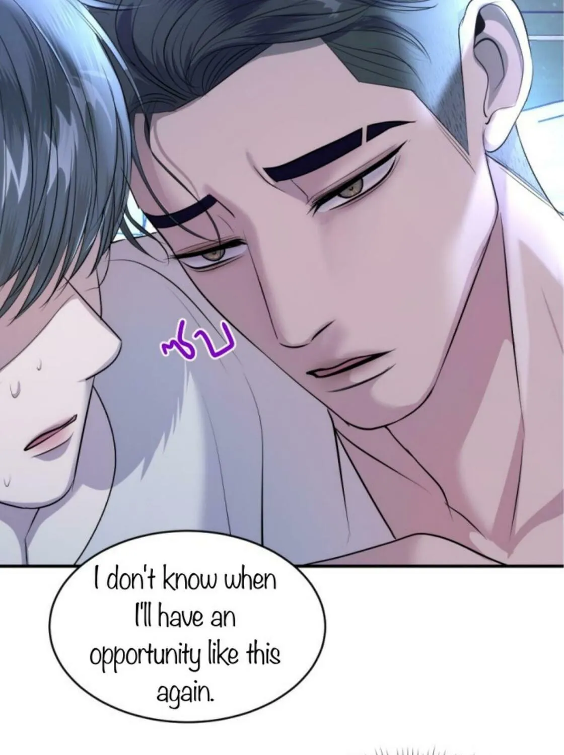 I Am the Most Beautiful Khun Khun in Siam Chapter 29 page 203 - 