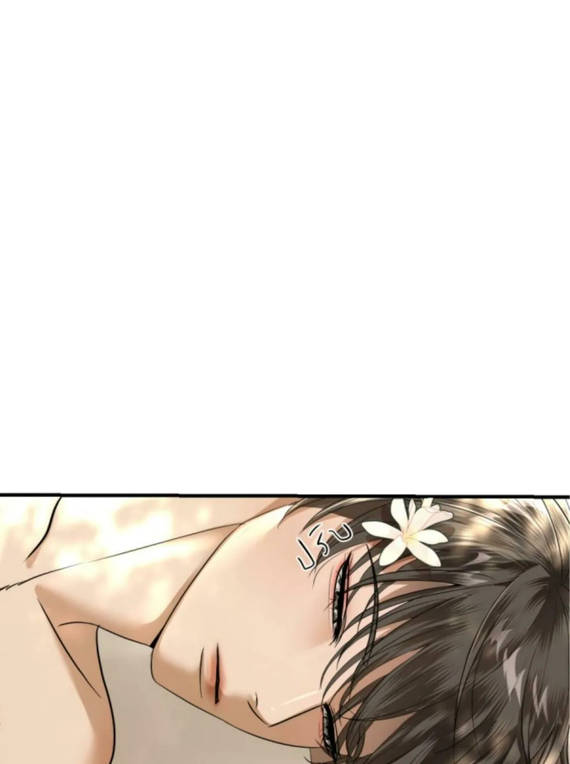 I Am the Most Beautiful Khun Khun in Siam Chapter 29 page 26 - 