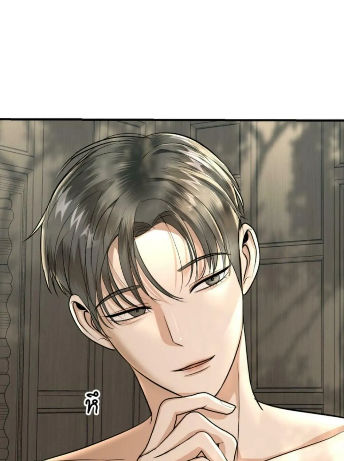 I Am the Most Beautiful Khun Khun in Siam Chapter 29 page 48 - 