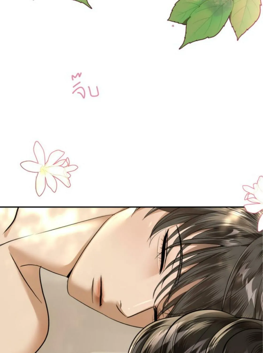 I Am the Most Beautiful Khun Khun in Siam Chapter 29 page 6 - 