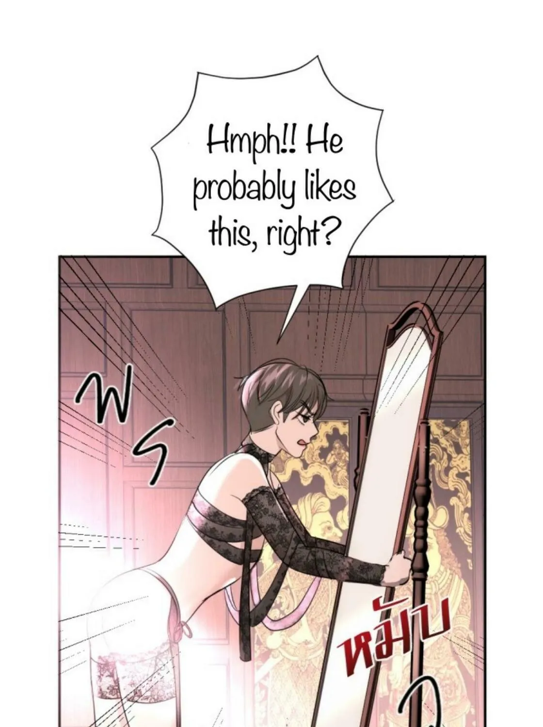 I Am the Most Beautiful Khun Khun in Siam Chapter 29 page 76 - 