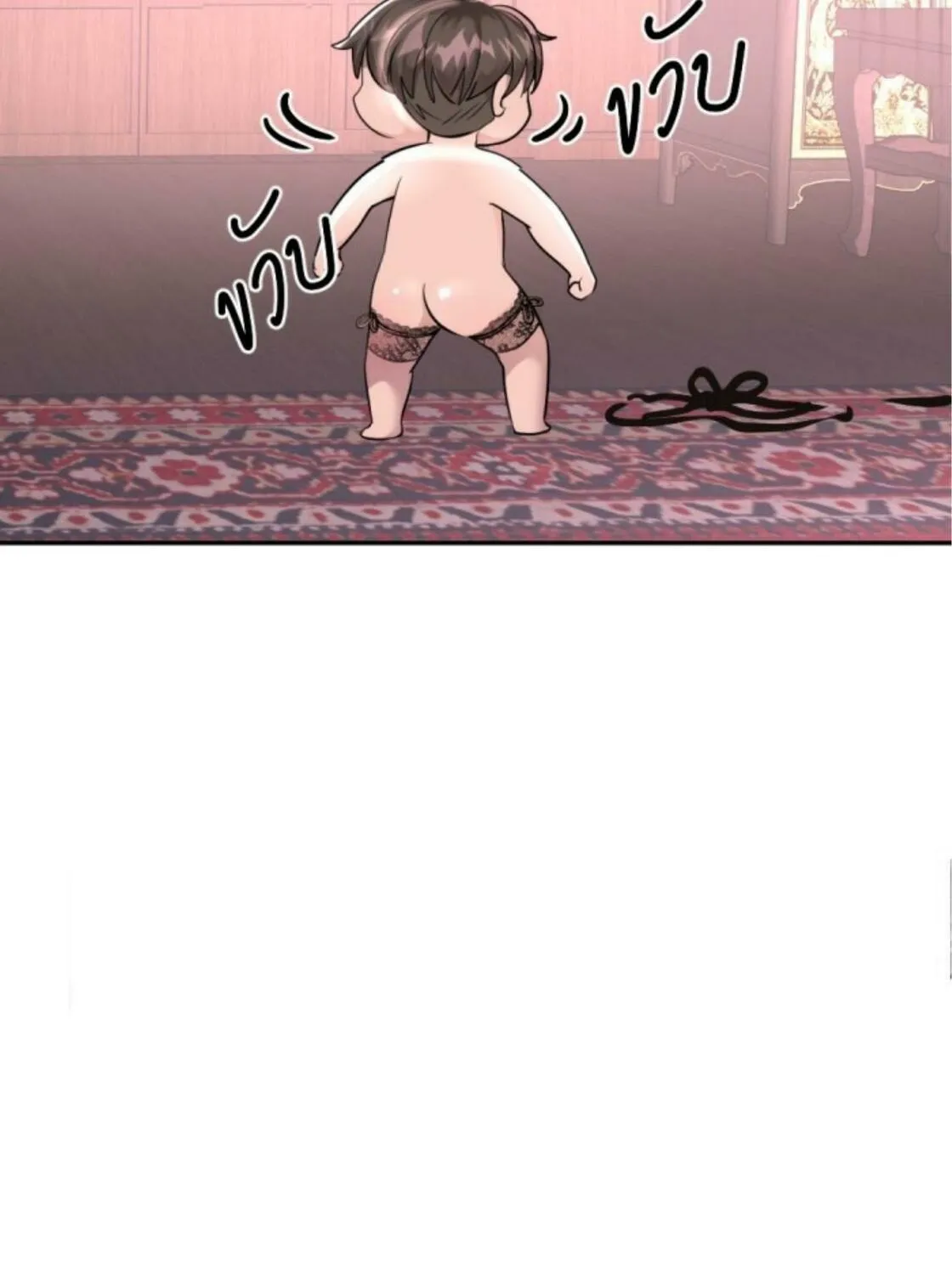 I Am the Most Beautiful Khun Khun in Siam Chapter 29 page 90 - 