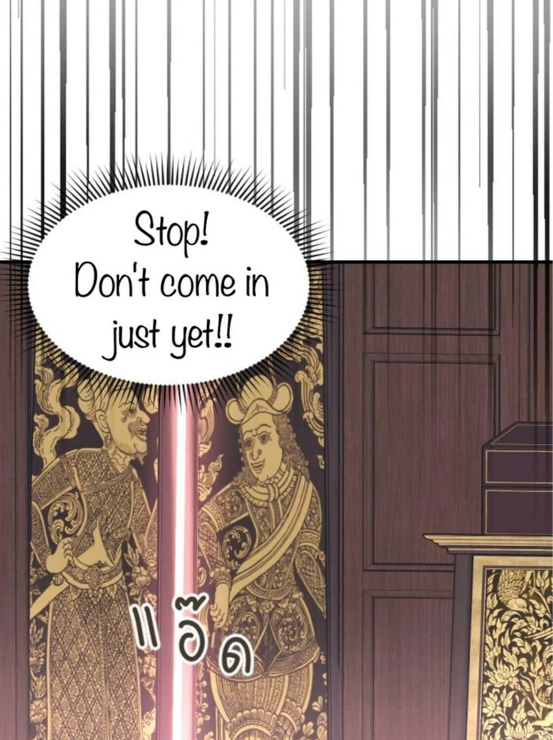 I Am the Most Beautiful Khun Khun in Siam Chapter 29 page 98 - 