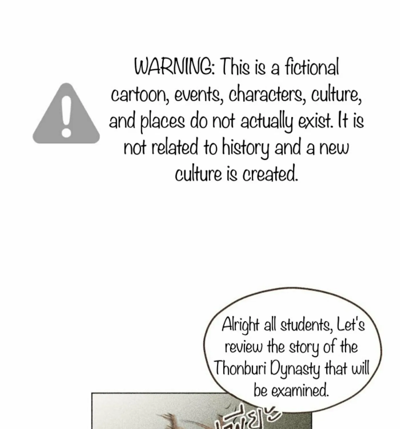 I Am the Most Beautiful Khun Khun in Siam Chapter 3 page 1 - 